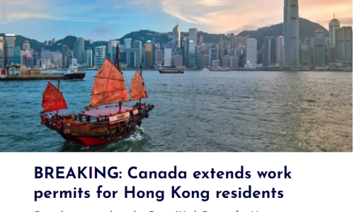 好消息！香港居民开放工签政策官宣延期并放宽要求！