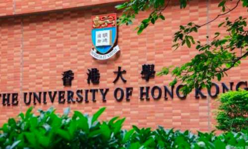 香港留学 | 高考多少分可以申请香港本科？
