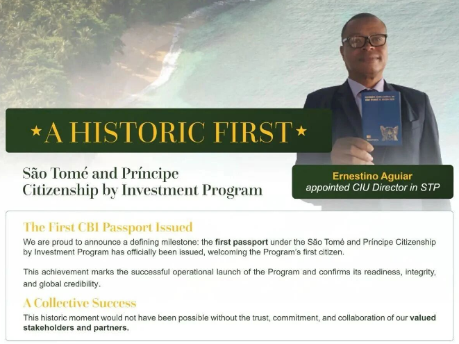 黑马来袭！低成本高性价比，圣多美成为海外身份新热门