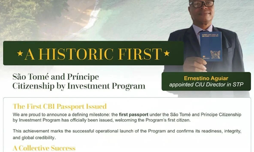 黑马来袭！低成本高性价比，圣多美成为海外身份新热门