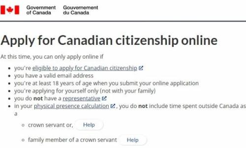 加拿大正式开放网上入籍申请！枫叶卡和入籍到底怎么选？