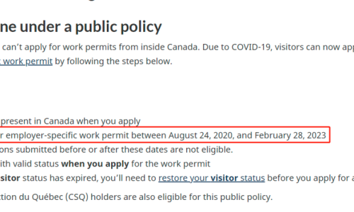 重磅利好！加拿大境内旅转工签申请再延1年！