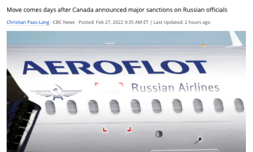 关闭航空！加拿大禁止俄罗斯飞机入境！