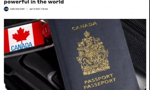 2021最新护照排名出炉！加拿大名列全球TOP10！
