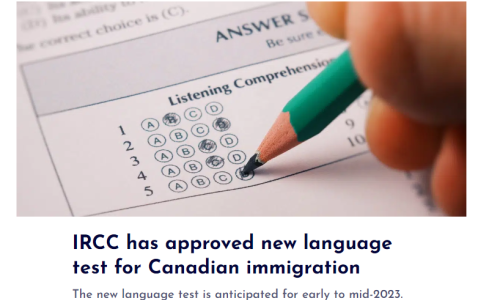 重磅！移民不再局限于雅思及思培！加拿大IRCC将增加移民语言考试种类！