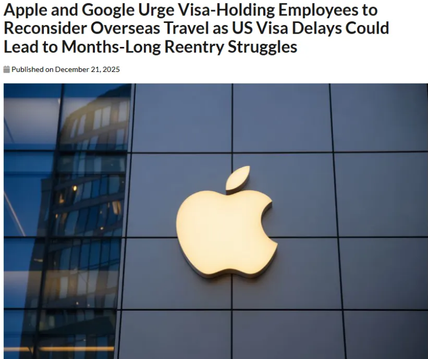 签证合法却回不来，H-1B员工面临全球返美延误风险