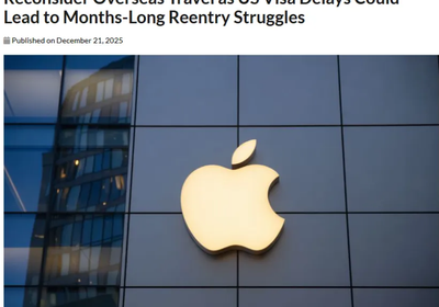 签证合法却回不来，H-1B员工面临全球返美延误风险