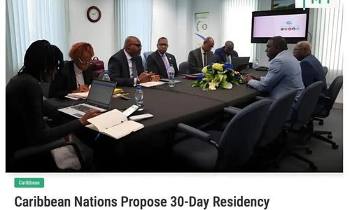 加勒比五国投资入籍大变革！新政要求五年累计居住30天