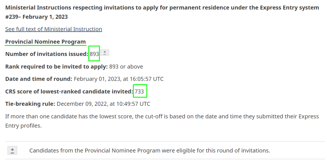 2月1日加拿大EE快速通道邀请省提名893人，CRS评分733分！