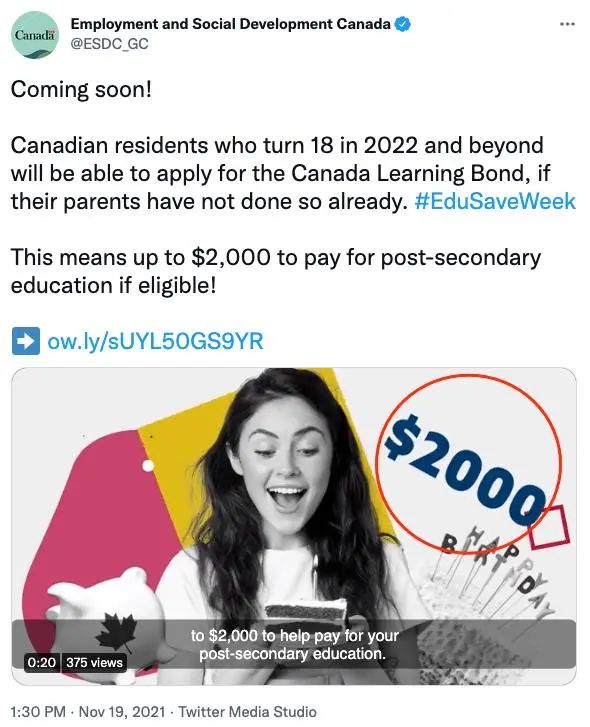 最新福利！加拿大这些学生可以从政府直接拿$2000！