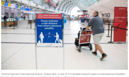 重磅！加拿大放宽出入境限制！11月30日起，将开放更多机场迎接国际旅客！