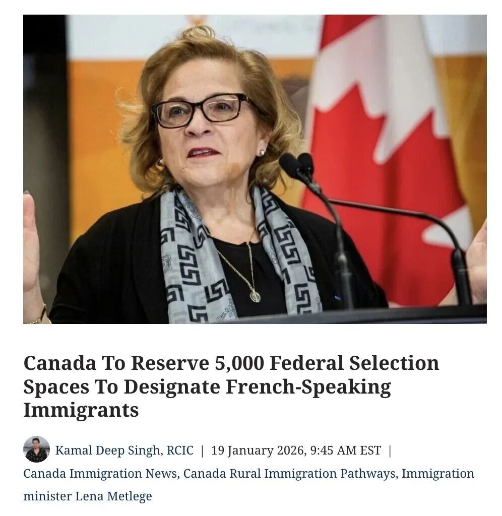 加拿大联邦加码法语移民，增设5000个专项名额