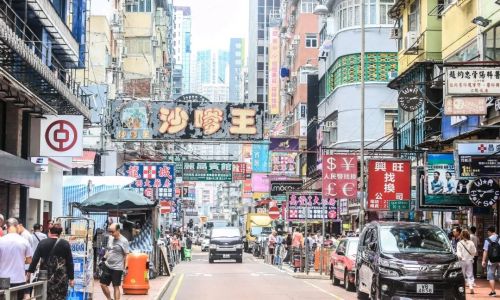 移居香港后如何快速融入当地生活？实用指南来了！