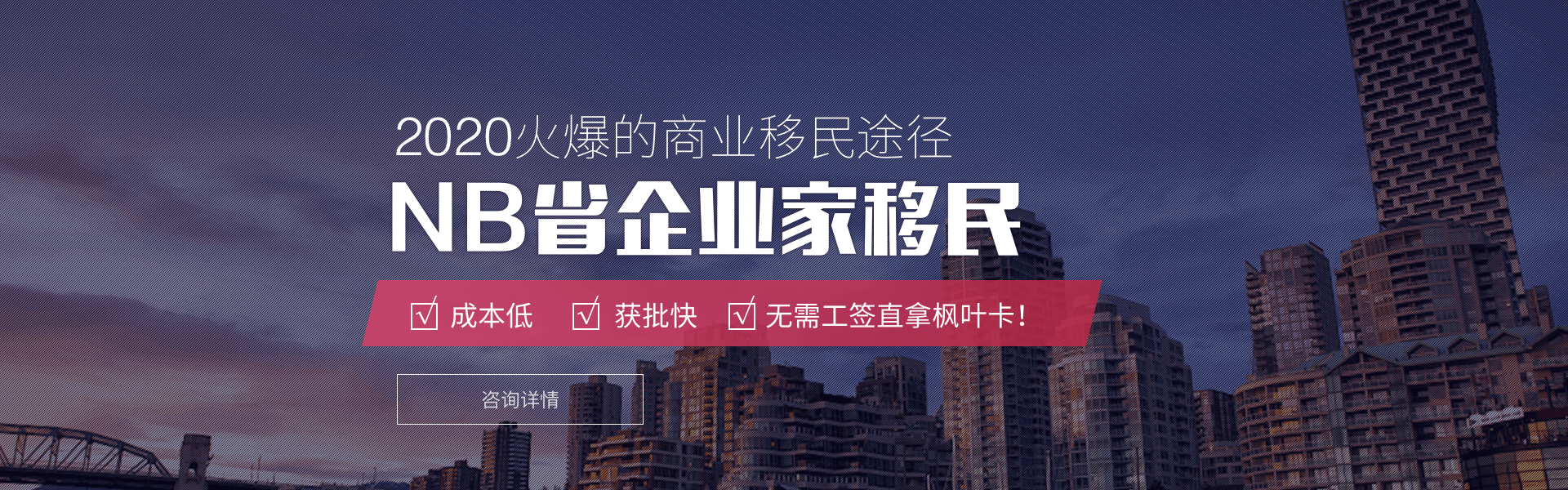 出国留学中介需要什么资质留学在线