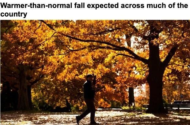 加拿大秋季