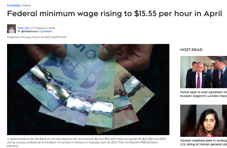 加拿大最低工资