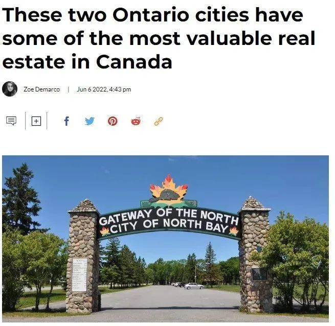 加拿大房产